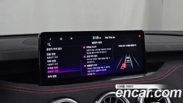 Kia Stinger Meister 2020 — Photo 34/34