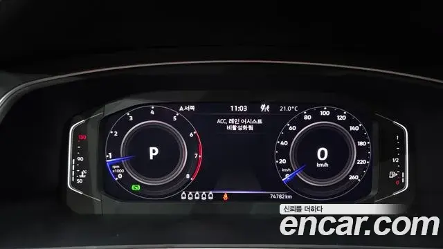 Volkswagen Tiguan Allspace 2022 — ფოტო 8/20