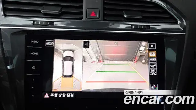 Volkswagen Tiguan Allspace 2022 — ფოტო 16/20
