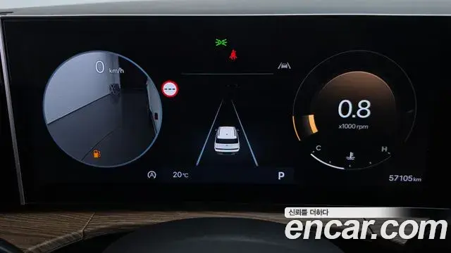 Hyundai Santa Fe 2024 — Photo 8/20