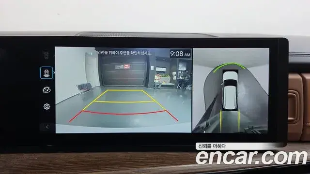 Hyundai Santa Fe 2024 — Photo 14/20