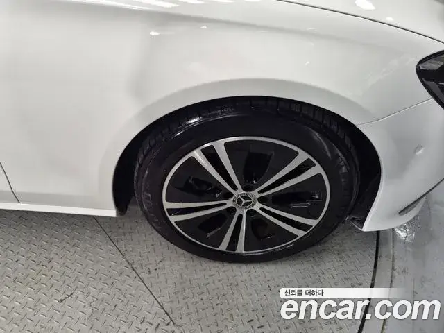 Mercedes-Benz E-Class 2020 — Фото 13/13