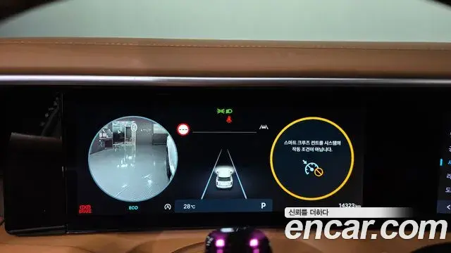 Hyundai Palisade 2025 — Şəkil 8/20