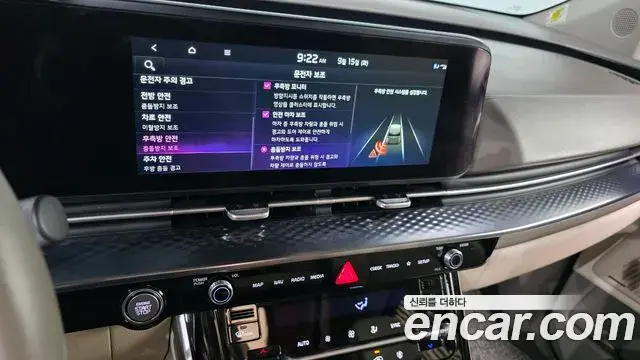 Kia Carnival 2022 — Фото 14/20