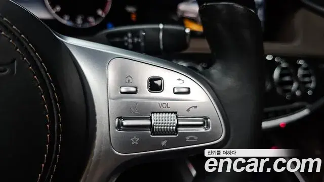 Mercedes-Benz S-Class 2020 — Фото 18/20
