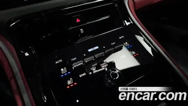 Porsche Panamera 2025 — Şəkil 11/36