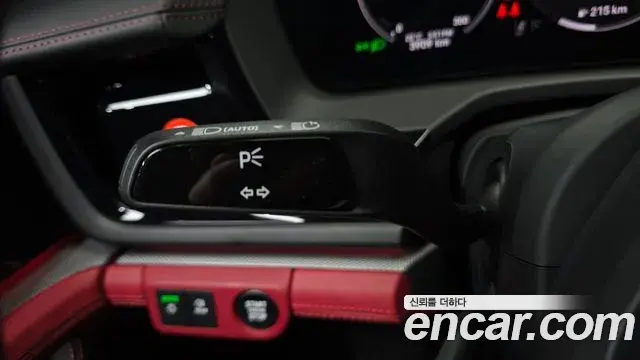 Porsche Panamera 2025 — Şəkil 1/36