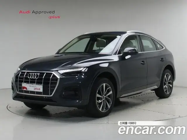 Audi Q5 2023 — Photo 20/20
