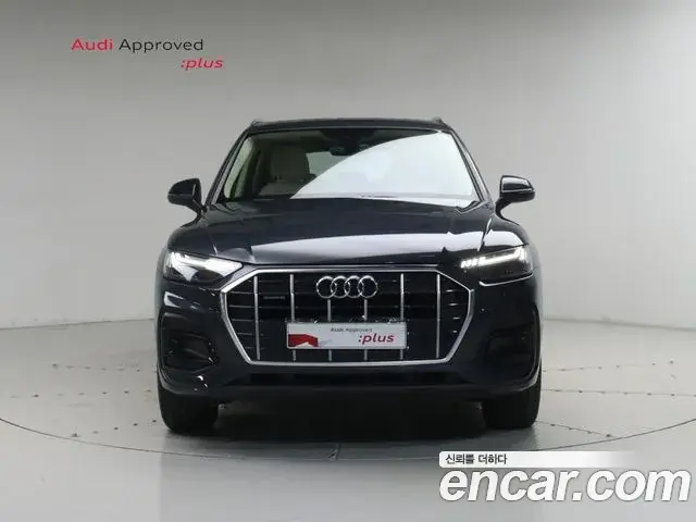 Audi Q5 2023 — Photo 2/20