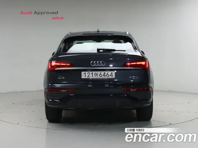 Audi Q5 2023 — Photo 3/20
