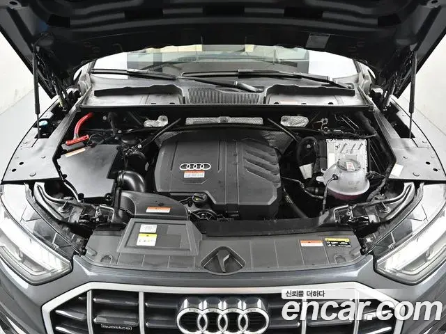 Audi Q5 2023 — Photo 5/20