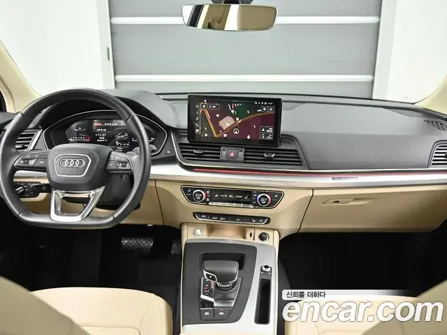 Audi Q5 2023 — Photo 6/20