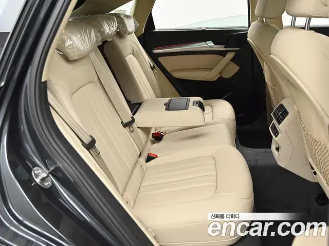 Audi Q5 2023 — Photo 11/20