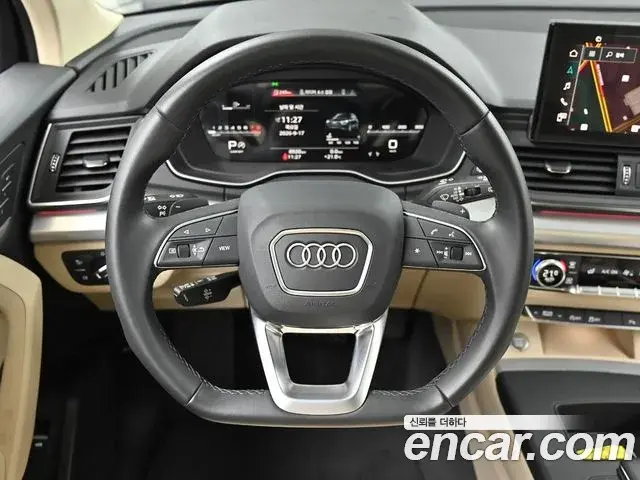 Audi Q5 2023 — Photo 12/20