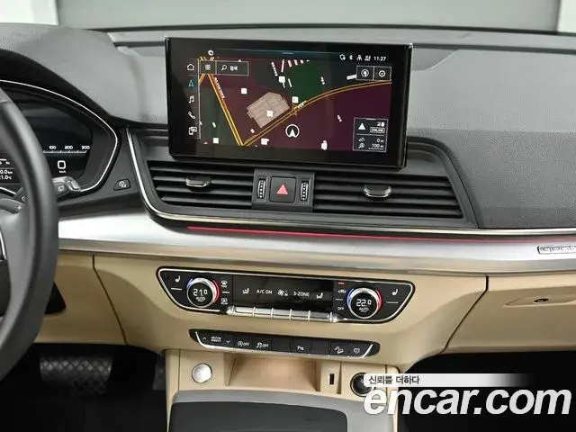 Audi Q5 2023 — Photo 13/20