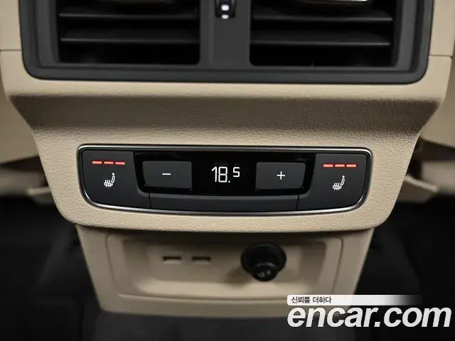 Audi Q5 2023 — Photo 15/20