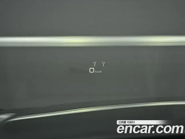 Audi Q5 2023 — Photo 17/20