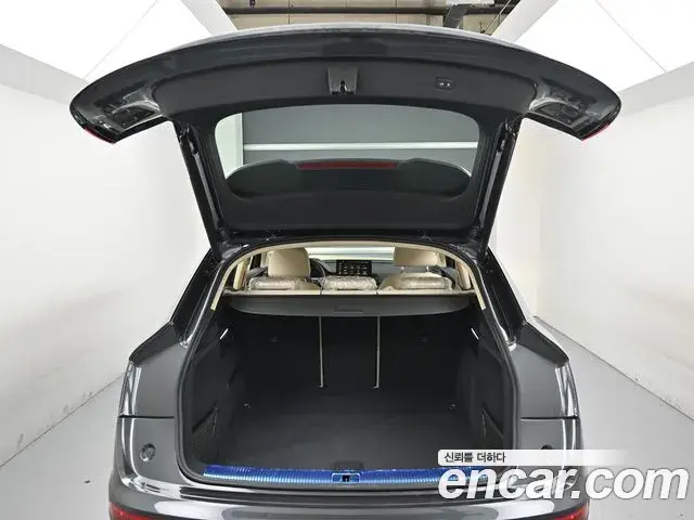 Audi Q5 2023 — Photo 19/20