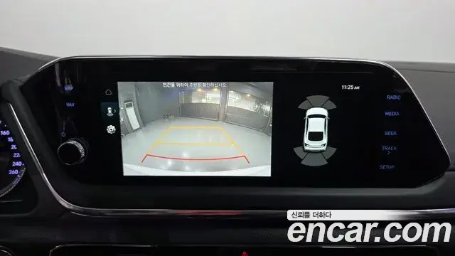 Hyundai Sonata 2022 — Photo 15/20