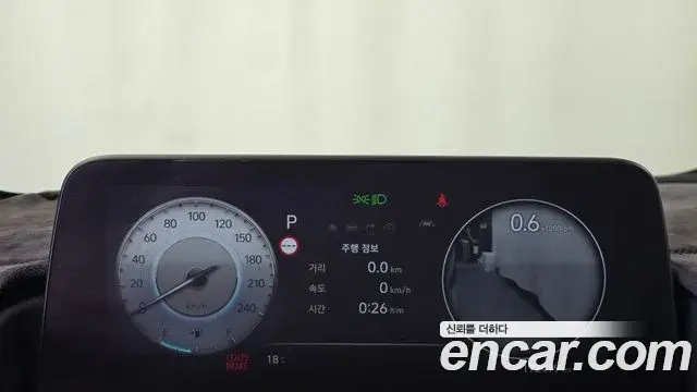 Hyundai Staria 2022 — Фото 8/20
