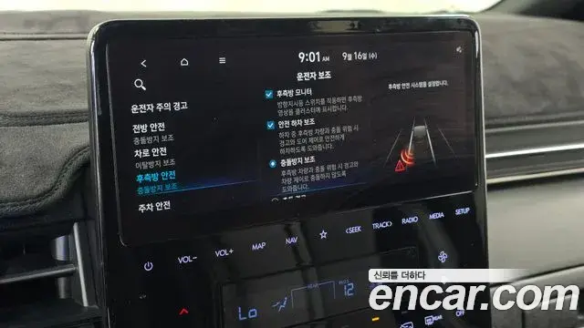 Hyundai Staria 2022 — Фото 16/20
