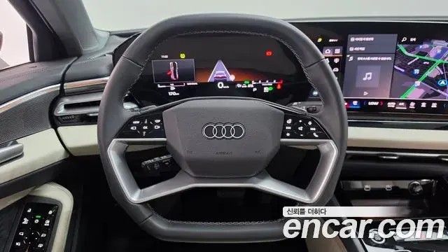 Audi A5 2025 — Photo 14/20