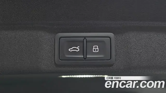 Audi A5 2025 — Photo 17/20