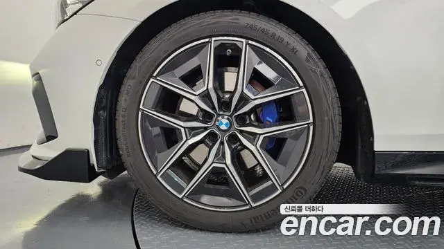 BMW 5 Series 2025 — Şəkil 5/20