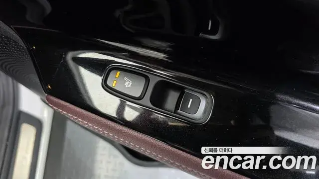 Kia Niro 2021 — Фото 18/20