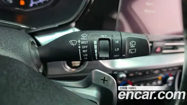 Kia Niro 2021 — Photo 13/32