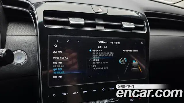 Hyundai The New Tucson 2022 — Фото 16/20