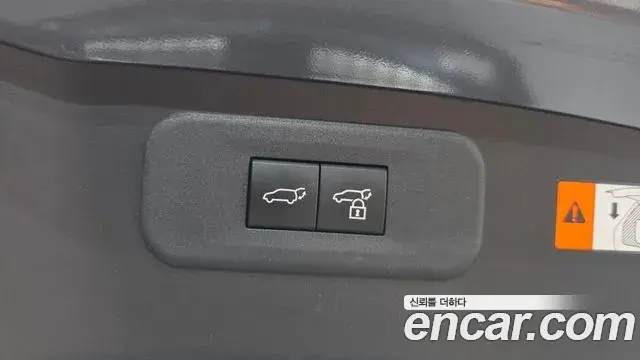 Lexus NX350h 2023 — Фото 18/20