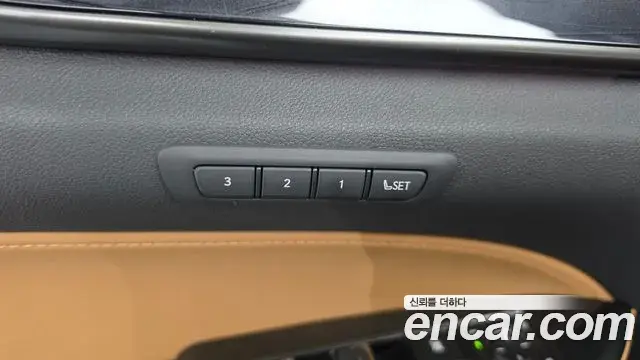 Lexus NX350h 2023 — Photo 11/34