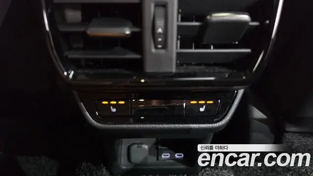 Lexus NX350h 2023 — Photo 14/34