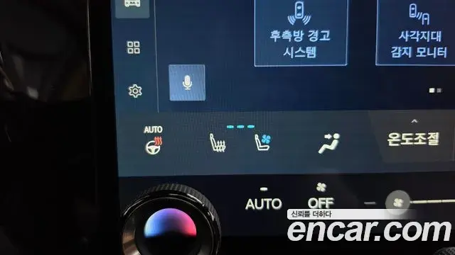 Lexus NX350h 2023 — Photo 34/34