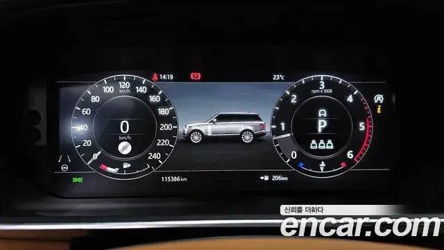 Land Rover Range Rover 2020 — ფოტო 34/44