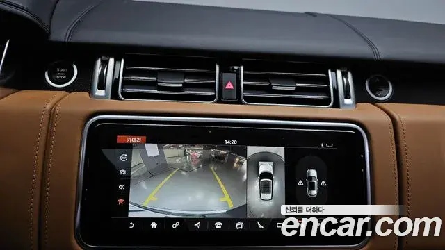 Land Rover Range Rover 2020 — ფოტო 44/44