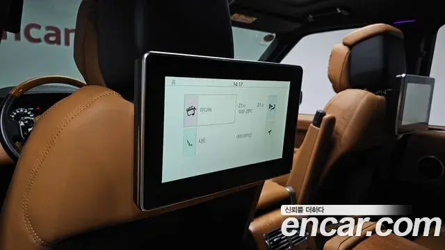 Land Rover Range Rover 2020 — ფოტო 32/44