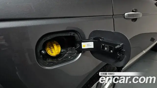 Land Rover Range Rover 2020 — ფოტო 39/44