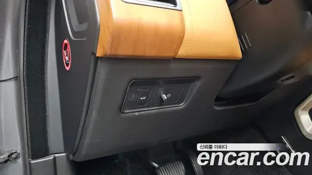 Land Rover Range Rover 2020 — ფოტო 20/44