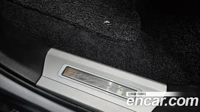Land Rover Range Rover 2020 — ფოტო 11/44