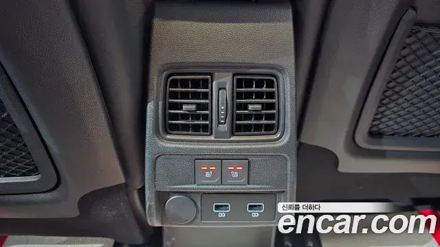 Renault Samsung XM3 2022 — Şəkil 15/31