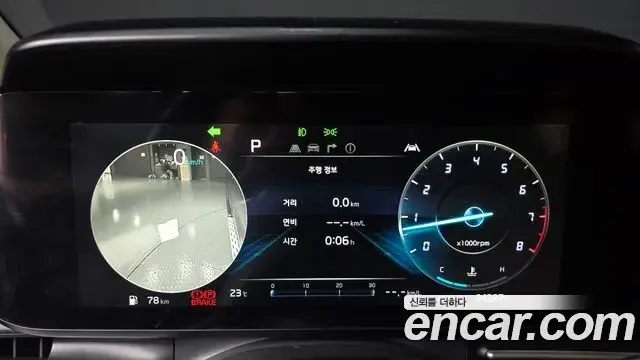 Kia Carnival 2021 — Фото 8/20