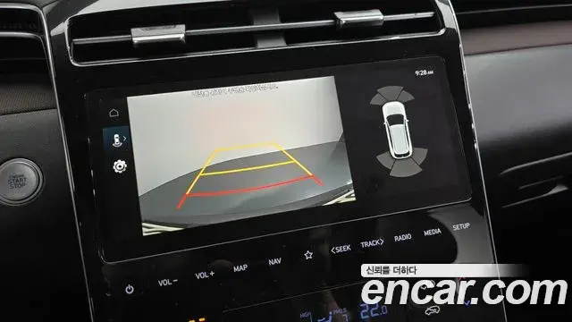 Hyundai The New Tucson 2021 — Фото 14/20