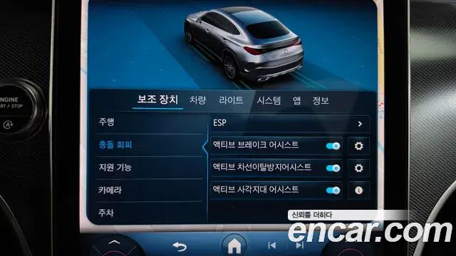 Mercedes-Benz GLC-Class 2025 — Фото 19/20
