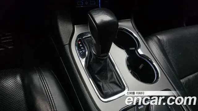 Jeep Grand Cherokee 2021 — Photo 9/20