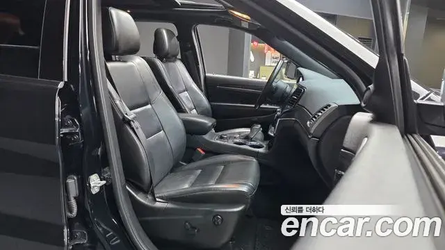 Jeep Grand Cherokee 2021 — Photo 11/20