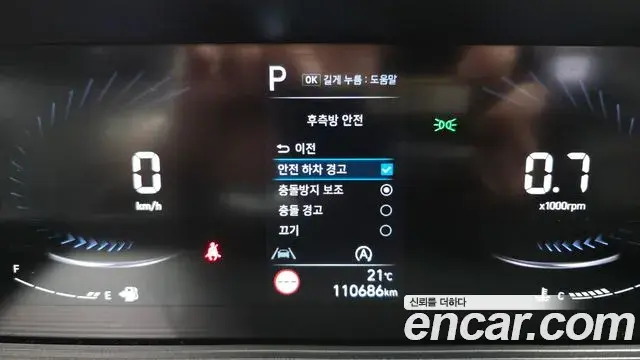 Hyundai Staria 2022 — Фото 19/20