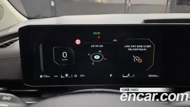 Kia Carnival 2024 — Photo 8/20