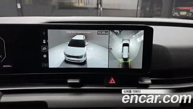Kia Carnival 2024 — Photo 15/20